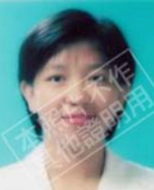 王大瑾